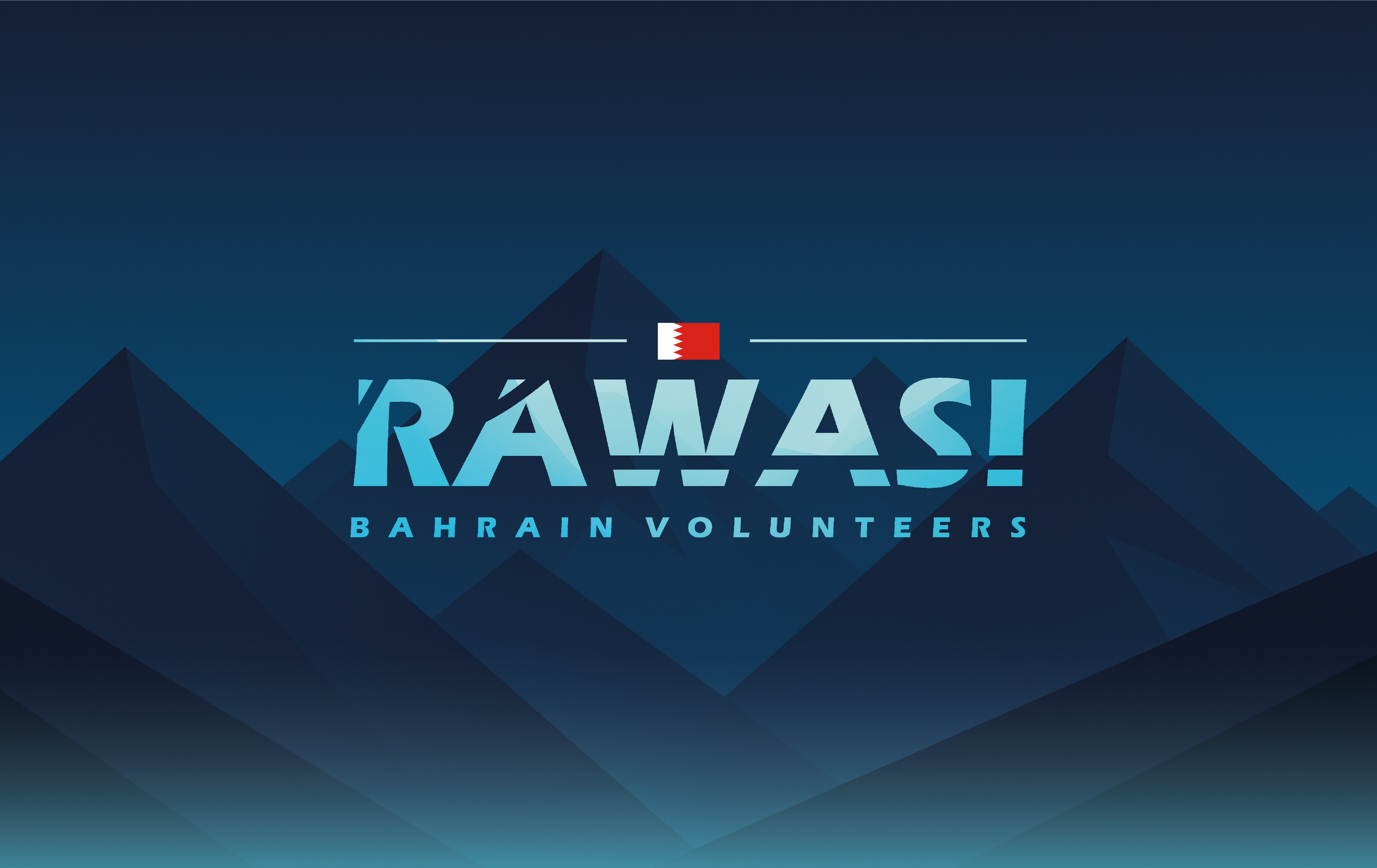 صورة الموضوع انضم لنا الآن !